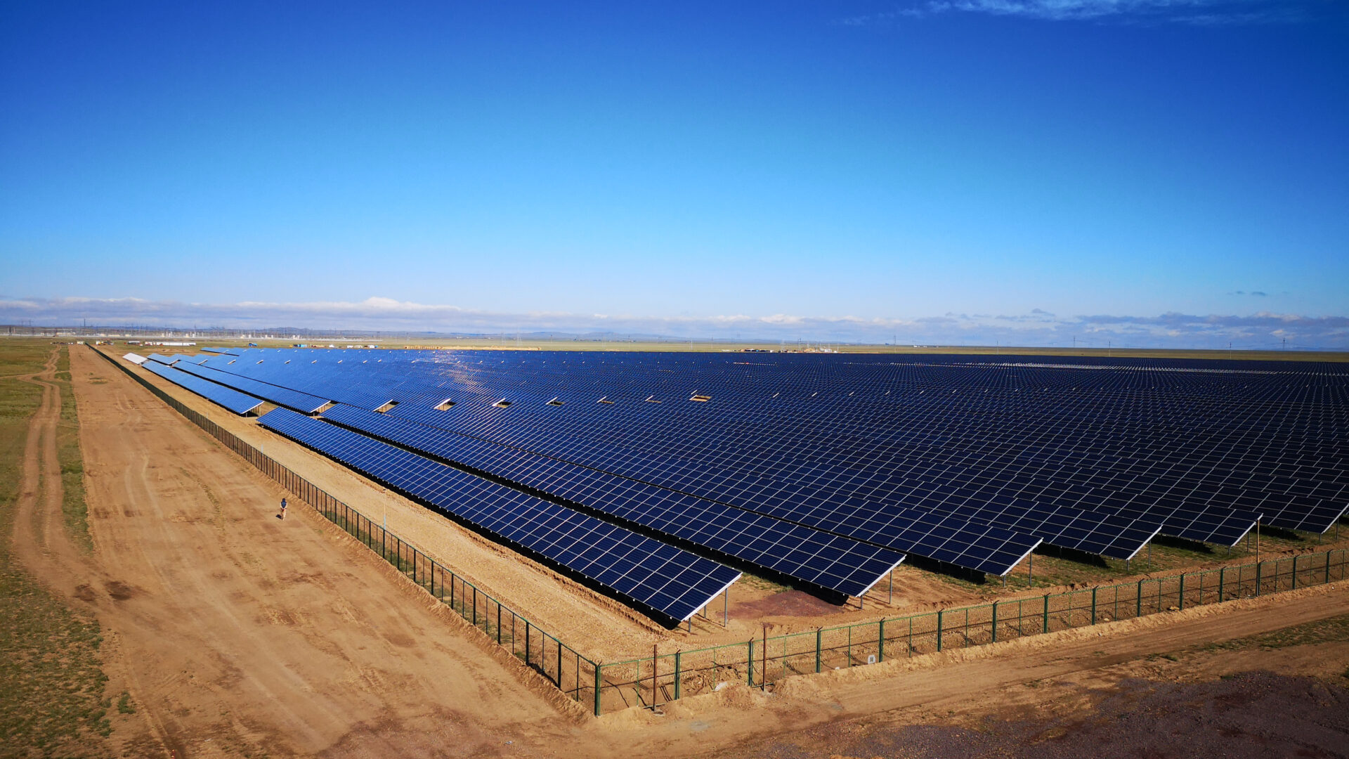 Umbenennung von Solarnet Investment zu GOLDBECK SOLAR Investment